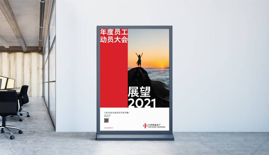 镇远县优秀的VI设计工作室