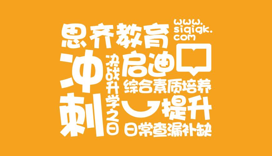 镇远县VI设计失去焦点的4个迹象