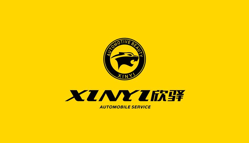 镇远县VI设计公司为品牌重塑确保成功的步骤