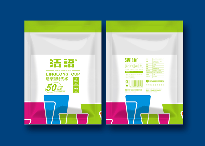 镇远县VI设计公司有广泛的影响力